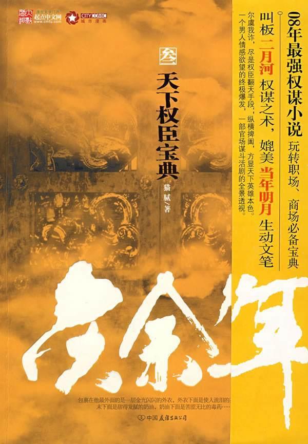 如何预防家中常见的婴幼儿安全隐患?