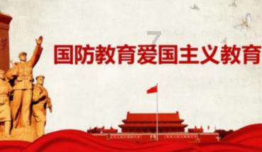 小球闯空间2